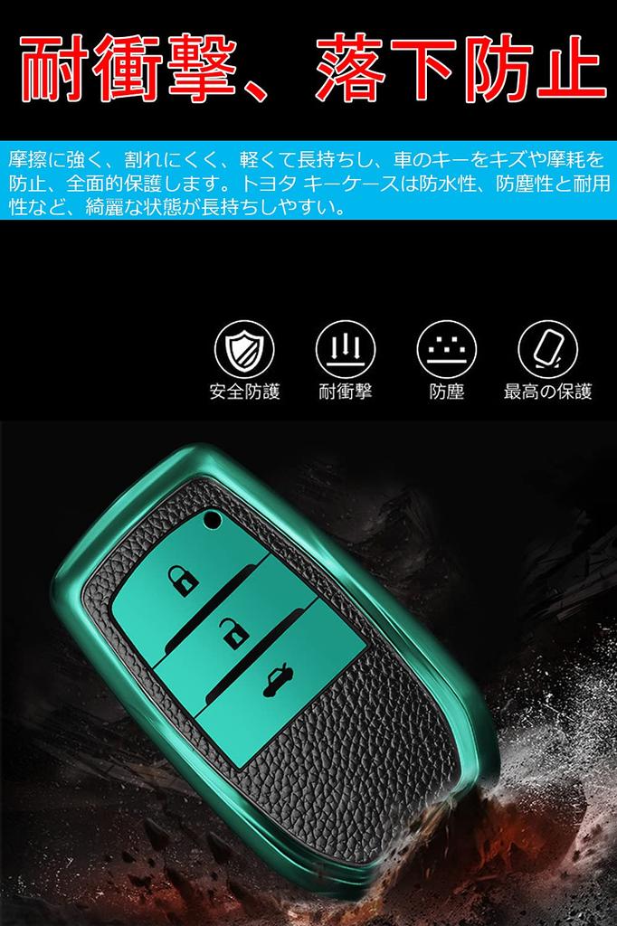 Toyota Key TPU Genuine Toyota Smart Key Toyota Key Toyota Key Case Toyota Prius New RAV4 Camry Land Prado TPU Genuine Leather Case, Silicone, Leather,