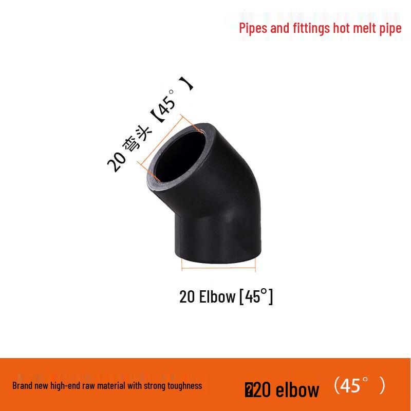Fengmei PE Hot Melt 90-Degree Elbow for Water Pipes