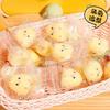 Douyin Trending Cute Animal Stress Relief Squeeze Toys