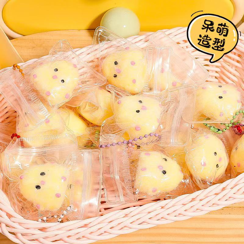 Douyin Trending Cute Animal Stress Relief Squeeze Toys