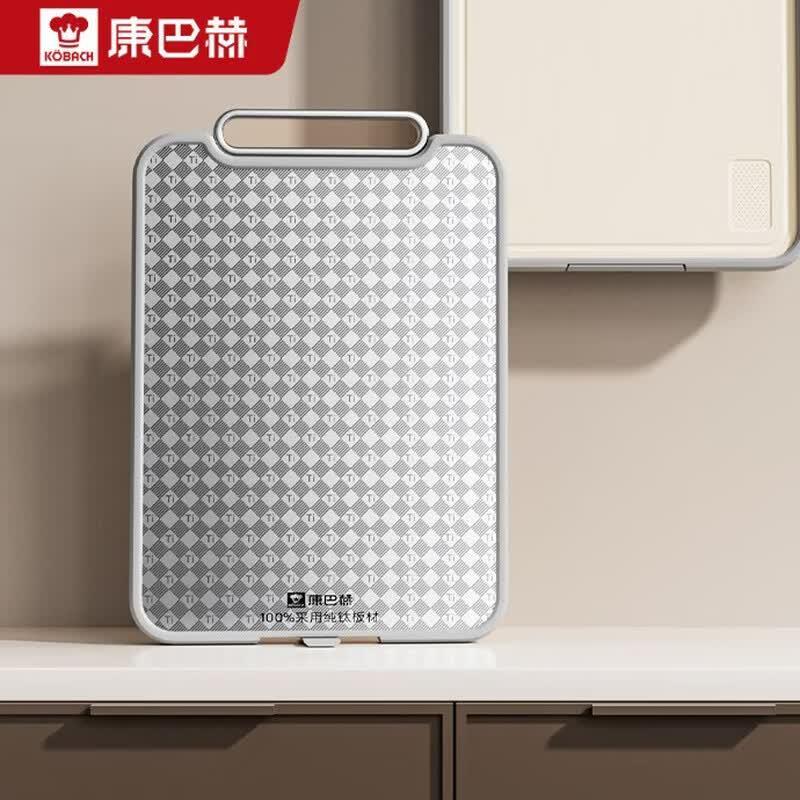 KOBACH Pure Titanium Antibacterial Cutting Board