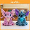 Stitch Kuscheltier Aus Weichem Kurzem Plüschmaterial Für Kinder Geburtstagsgeschenk Spezielle Charaktere Enthalten