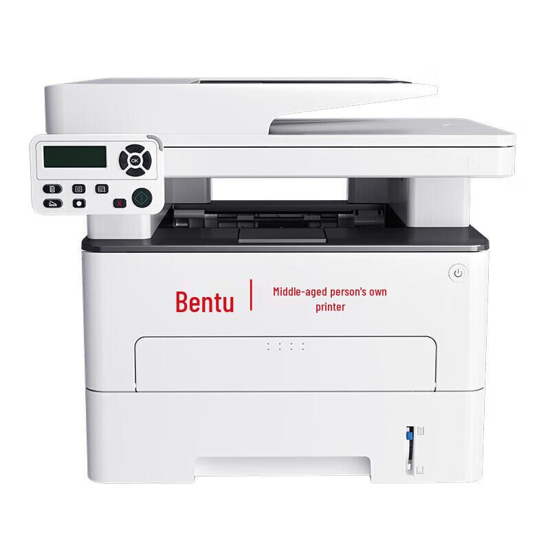 PANTUM M7185DN A4 Black and White Multifunction Laser Printer CN Plug (adapter Included)