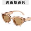 Fashion Unique Hip Hop Cat Eye Sunglasses Y2k Women Men Retro Oval Sun Glasses Ladies Beach Outdoor Popular Brand Design Eyewear