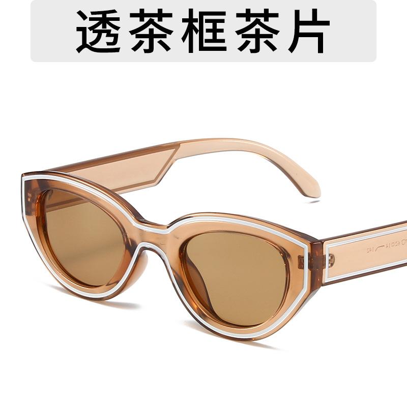 Fashion Unique Hip Hop Cat Eye Sunglasses Y2k Women Men Retro Oval Sun Glasses Ladies Beach Outdoor Popular Brand Design Eyewear