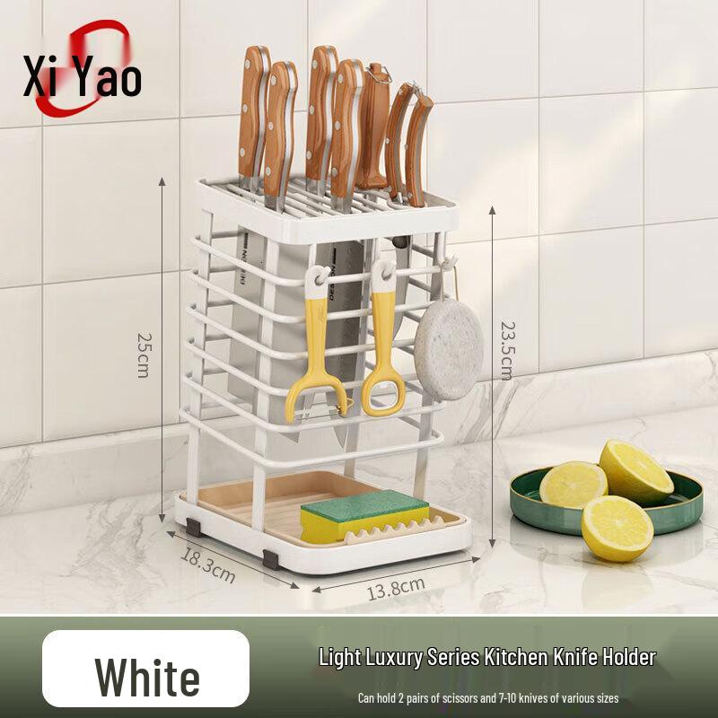 

Modern Carbon Steel Kitchen Countertop Knife Holder