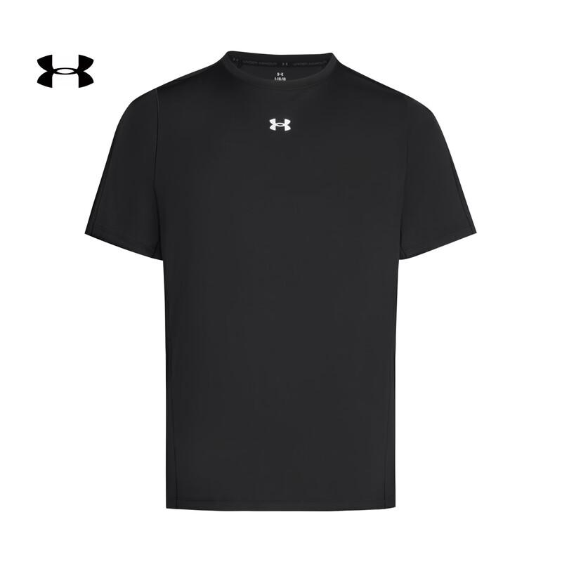Under Armour EF Cool Men s Mesh Training T-Shirt 3XL