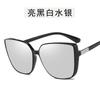 New Fashion Sunglasses Female Square Shape UV400 Protection Sunglass Men Women Travelling Bicycling Sun Glass