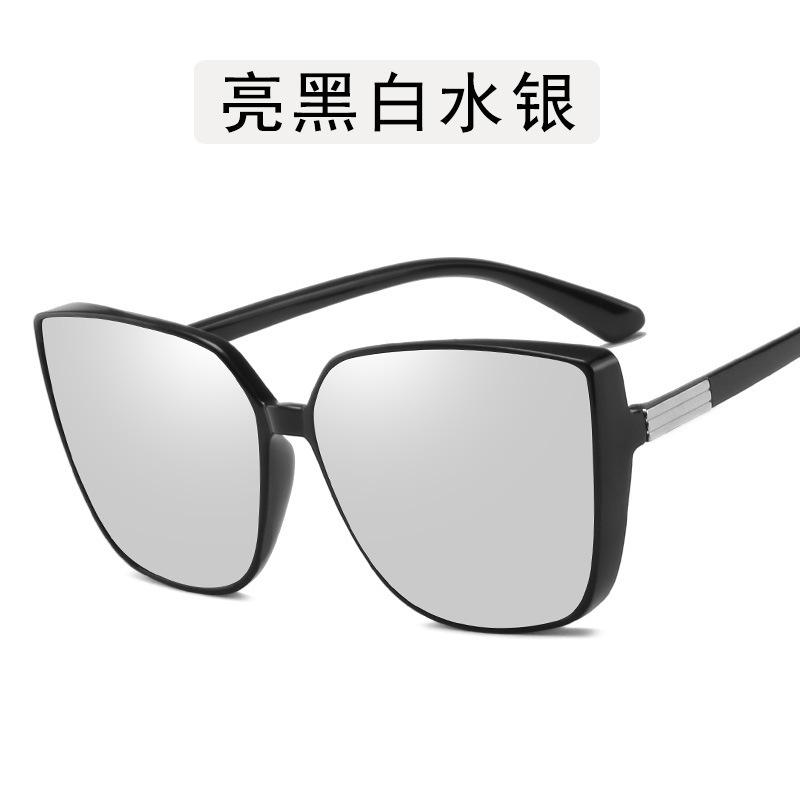 New Fashion Sunglasses Female Square Shape UV400 Protection Sunglass Men Women Travelling Bicycling Sun Glass