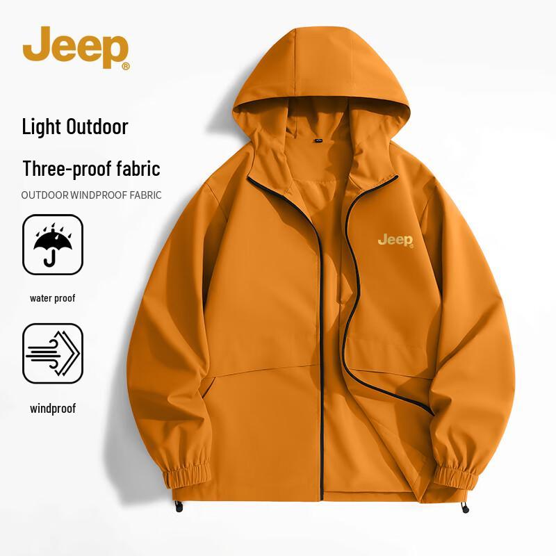 Jeep Men's Triple-Proof Outdoor Hooded Jacket