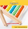 Children's Wooden Arithmetic Rack P0.72: Multifunctional Early Math Learning Tool