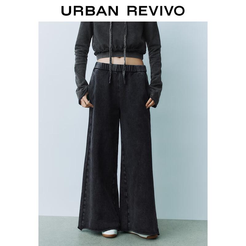 UR 2025 Spring Women s Casual High-Waisted Wide-Leg Pants XS