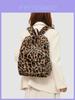 Urban Minimalist Plush Backpack For Women With Fabric And Leopard Print For Casual Travel