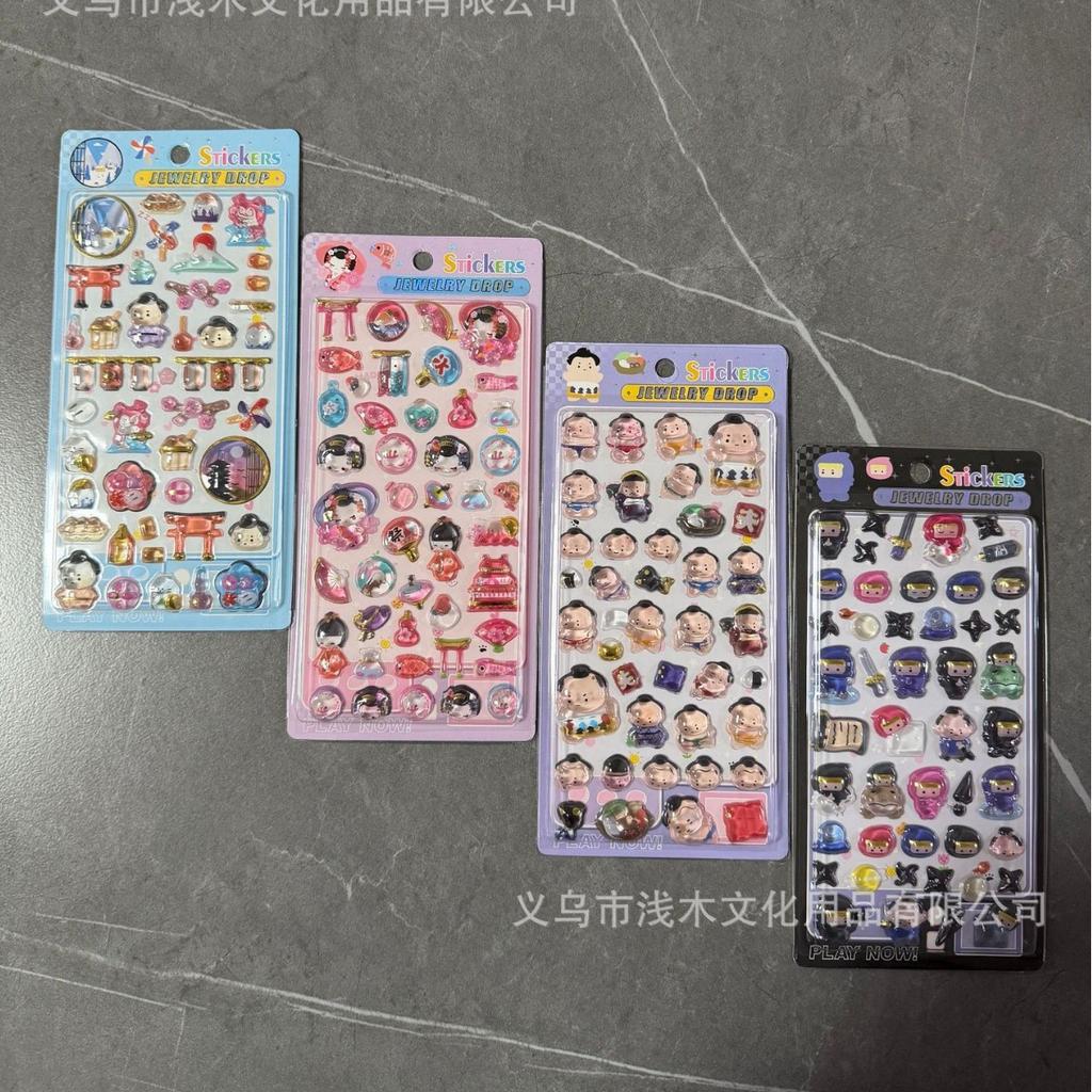 Neue 40 Stück Japanischer Baymax Tamagotchi Kawaii Q-Version 3D Kristall Relief Solide Geprägte Aufkleber DIY Handyhülle Dekoration Kinderspielzeug