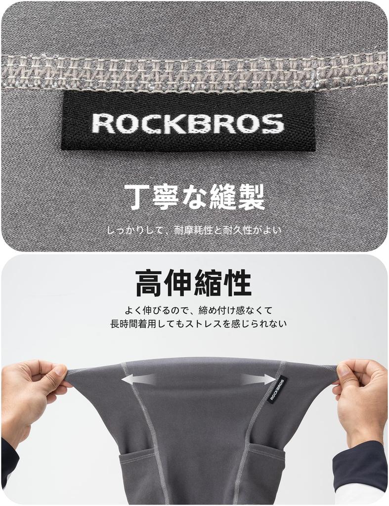 ROCKBROS Winter Neck Warm and and Warm for and Outdoor Unisex Balaclava, Color-Changing Heat-Responsive Warmer, Stretchy, Fleece-Lined, Windproof,