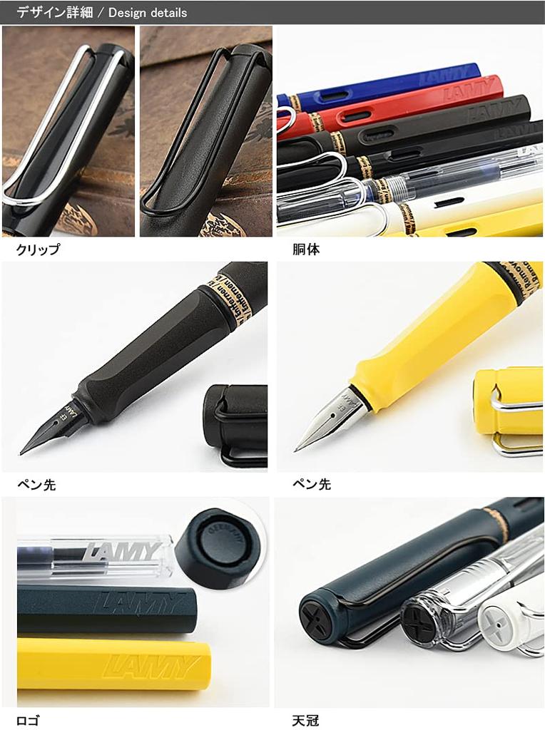 Gift LAMY Safari Fountain Medium Size L14 [Free Engraving] [Free Wrapping] Pen, Blue,
