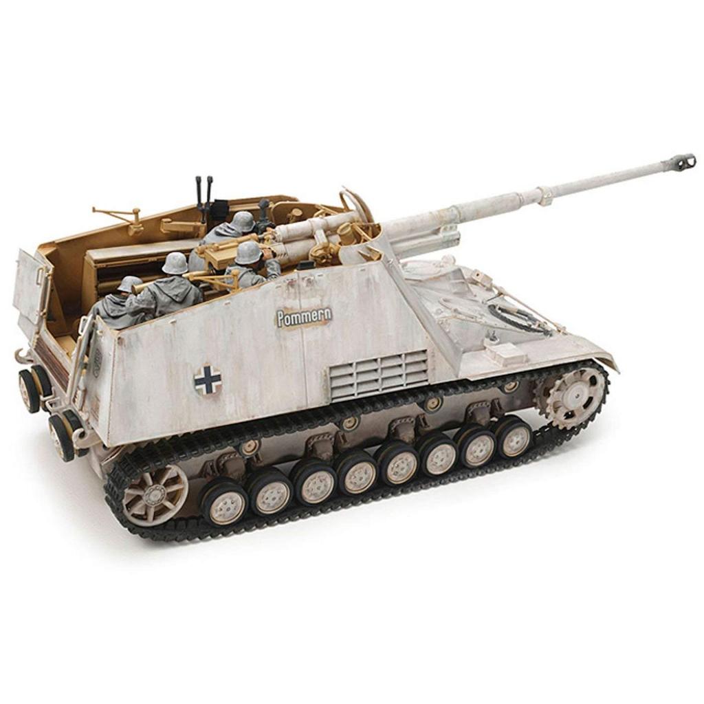 Tamiya Military Miniature Series 335 German Army Heavy Gun Nashorn Plastic Model 35335 1/35 No. Anti-Tank Self-Propelled