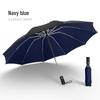 MAYDU Automatic Reverse Folding Business Umbrella