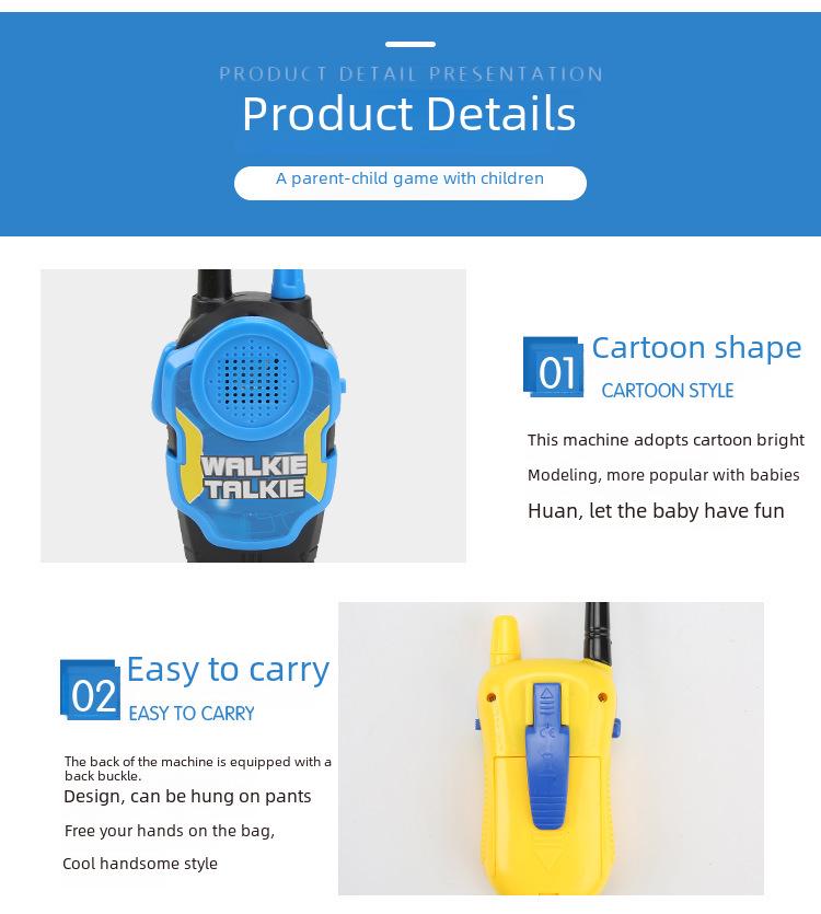 2-Pack Children's Mini Walkie Talkie Toy for Parent-Child Interaction, Indoor & Outdoor Play