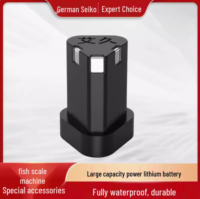 Беспроводной автоматический инструмент для чистки рыбы от чешуи