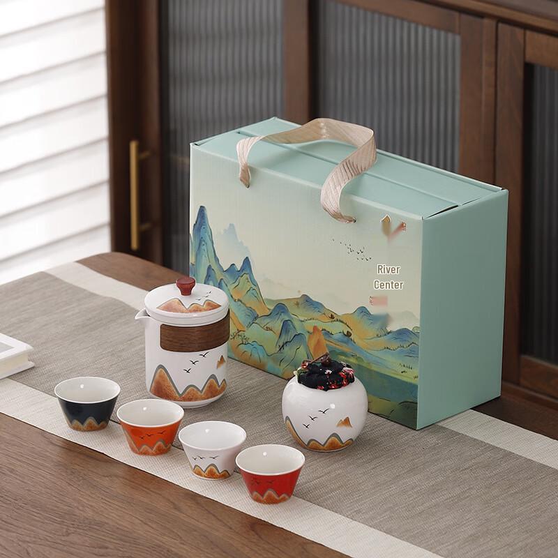 Jiangshan Style Kung Fu Tea Set Gift Box