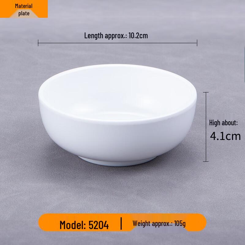 KANGMO Melamine Dipping Dish Set