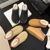 Fashion Snowy boots for women in 2024 winter new plush  thick soled bunched plush half casual cotton shoes snow boots