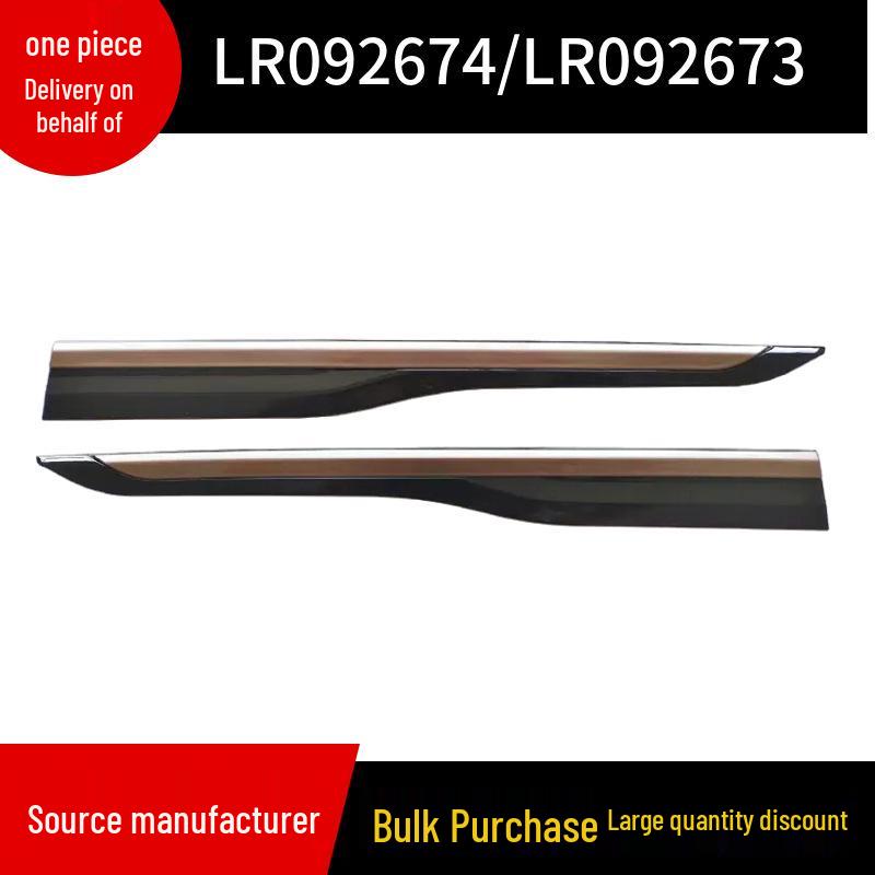 LR092674/LR092673 Gold Fender Vent for 2017 Land Rover Range Rover Velar Right; LR092673