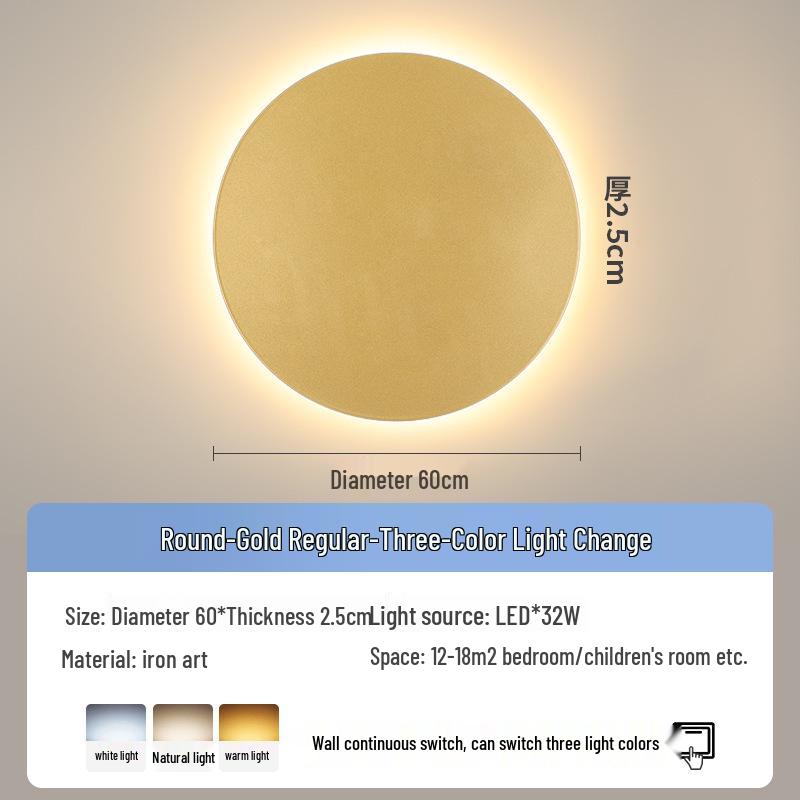 Modern Minimalist Round Wall Lamp for Bedroom and Living Room Decor