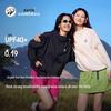 Camel Women's Panda Hooded Sun Protection Jacket