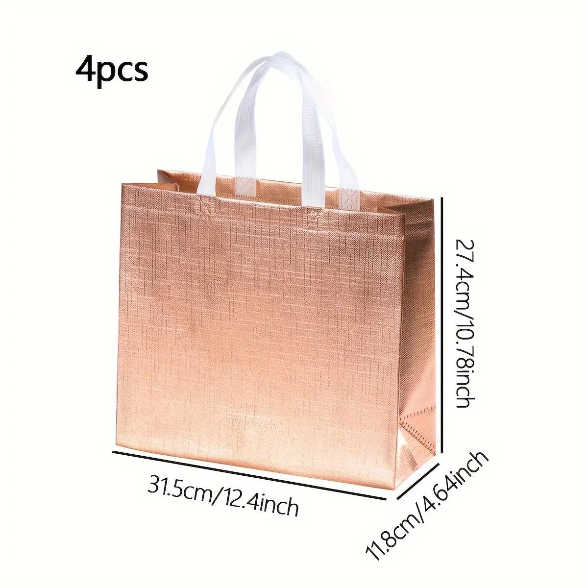 

4 шт.-Подарочный пакет Большой Нетканый Многоразовый Подарочный пакет с ручкой, Сумка-тоут для вечеринки по случаю дня рождения розового золота