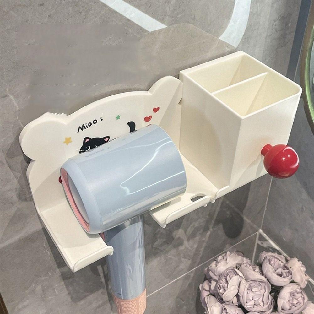 Waterproof Hair Dryer Storage Rack Plastic Bathroom Storage Bracket  Home Organization