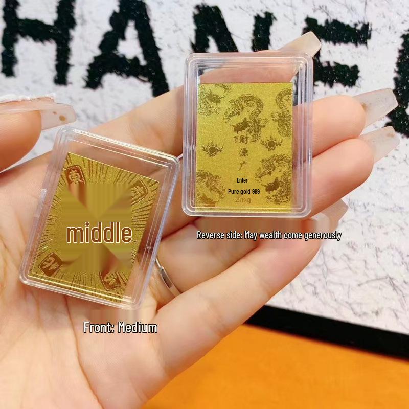 Pure Gold "Princess Luck" Phone Sticker – Wealth & Treasure Gold Leaf Design for Prosperity & Fortune