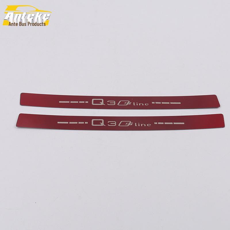 19 Q3 Rear Guard Decorative Sequin Trunk Protection Plate - Car Exterior Anti-Scratch Strip