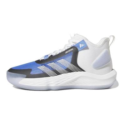 Adizero Select 'Blue Fusion White' Tenisky IE9266