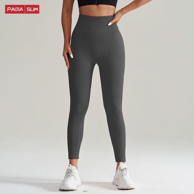 

Seamless Smiley Face High Waist Yoga Leggings - Tummy Control, Elastic, European & American Fitness Pants Large