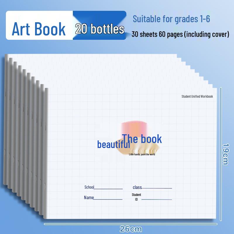 16K Children's Sketchbook: Blank Drawing & Painting for Primary School Students