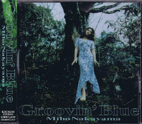 

CD MIHO NAKAYAMA - Groovin Blue KICS620 King Records 1997 Japan ObiJapanese Pop/Rock Used
