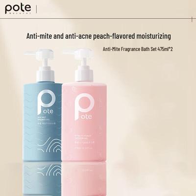 Savons et gels douche – Gels douche