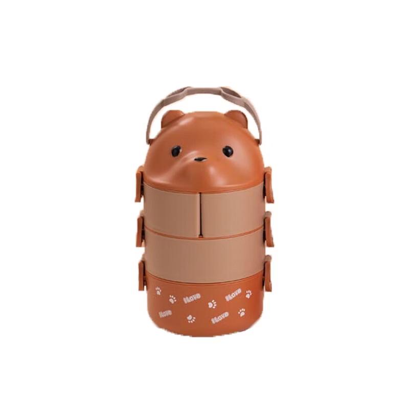 

ZISIZ Glasses Bear Portable Lunch Box