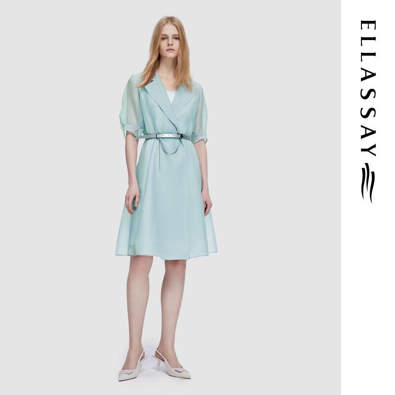 

ELLASSAY 2025 Summer Two-piece Trench Coat L