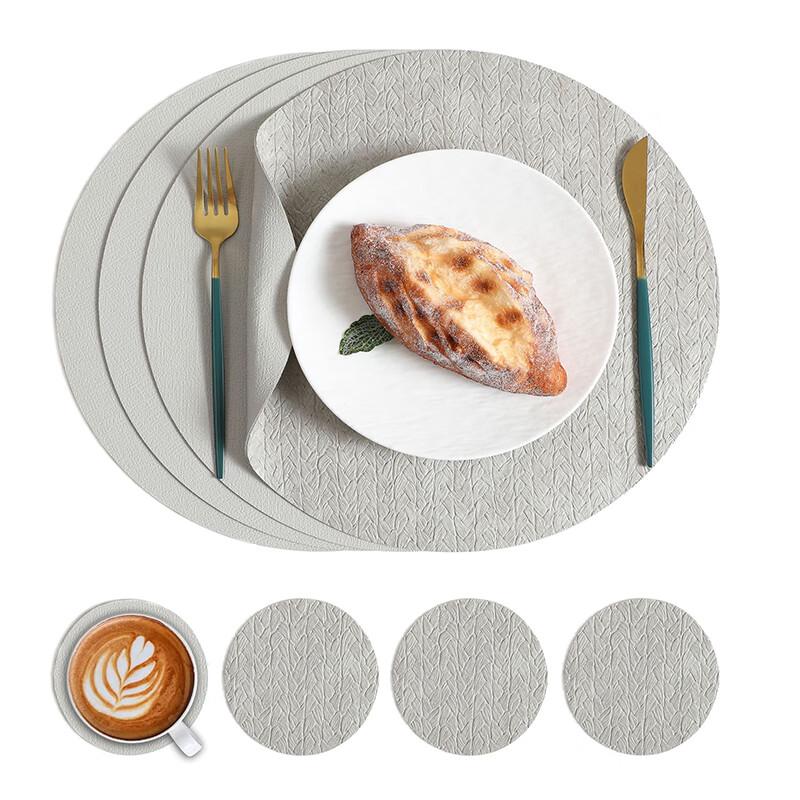 Lelejia Round Placemat Set