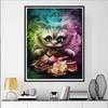 Diamond Painting Alice In Wonderland Cheshire Cat Themed Art Illustration 5D Cross Stitch Hanging Print 5D PuzzleMosaicEmbroideryHomeDecoration