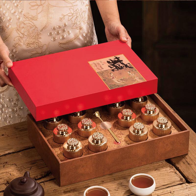 LISM High-End Empty Tea Gift Box with 18 Iron Cans