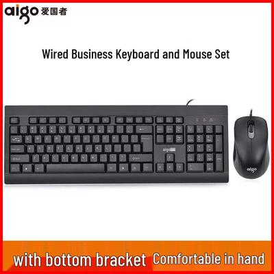 Aigo WQ9510 Wired Keyboard and Mouse Combo