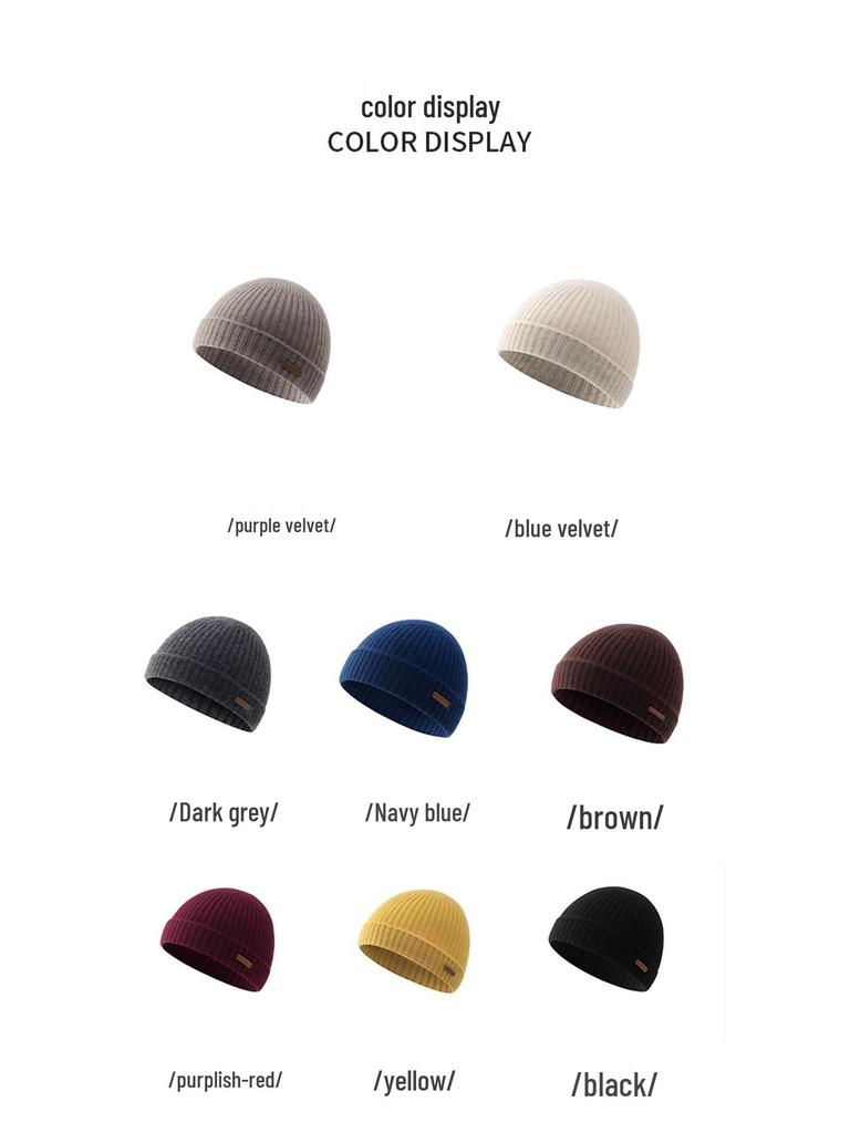 כובע סרוג קשמיר טהור לגברים - חם, טרנדי ורב-תכליתי לסתיו ולחורף