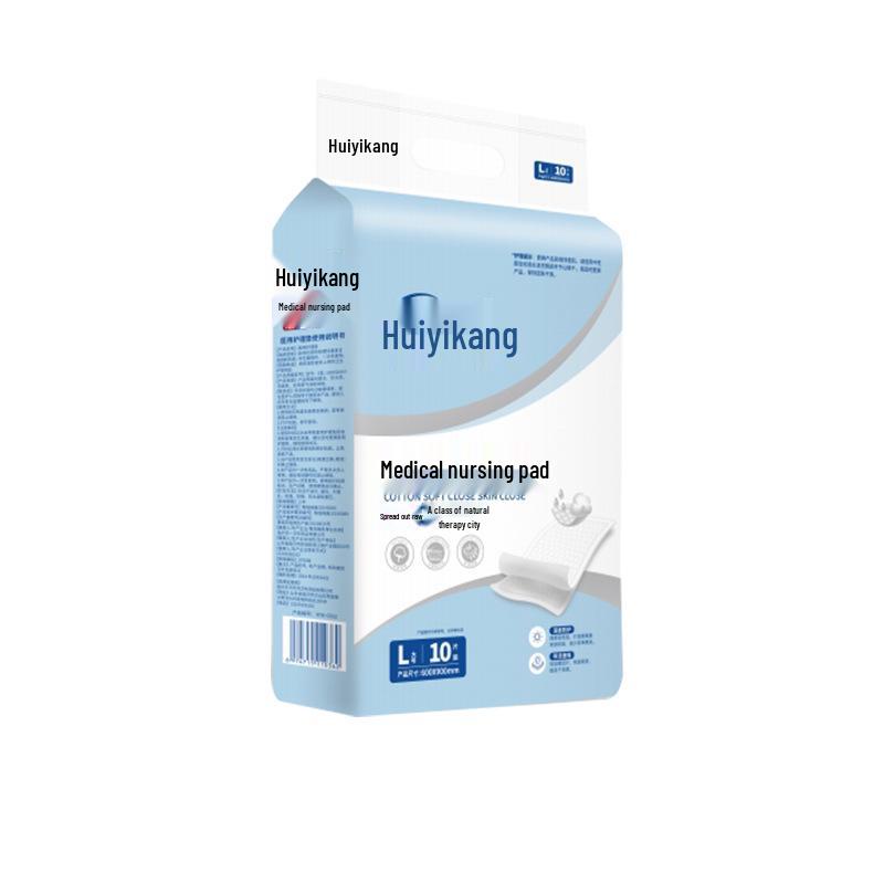 Huiyikang Disposable Nursing Pads for Incontinence, Postpartum, and Menstrual Use (60x90 cm)