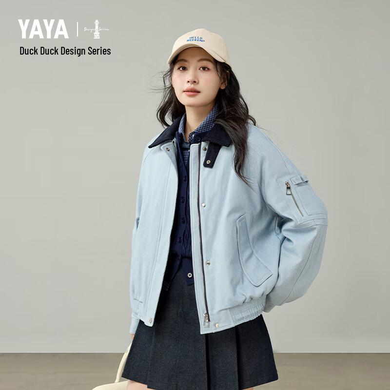 

Yaya Унисекс Ретро Пуховик с капюшоном, цветной блок L (165cm)