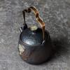 240ml Retro Ceramic Teapot with Handle Japanese Style Kung Fu Tea Set
