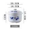 Blue & White Ceramic Double-Boiler Stew Pot with Lid, High Temperature Resistant, Ideal for Bird's Nest Soup and Stews.